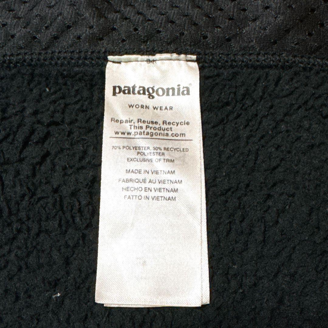 【Mサイズ】パタゴニア ロスガトスベスト フリースベスト 黒 東出昌大 廃盤