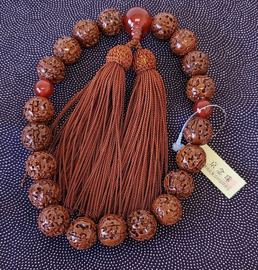 御念珠 数珠 天然石 瑪瑙 男性用 本絹房 金剛菩提珠 京念珠 A28-3