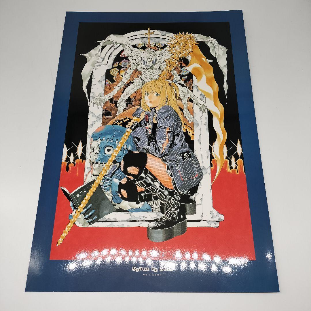 Blanc et noir : 小畑健画集 帯付き 小畑健/デスノート