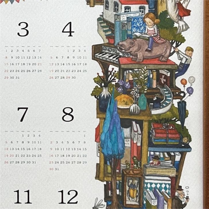 【美品｜希少】junaida ジュナイダ 2015年版 ポスターカレンダー A2