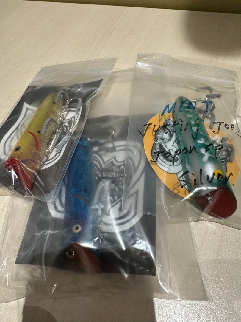 はるち Retrom Jutting Joe 2点セット新品未使用品