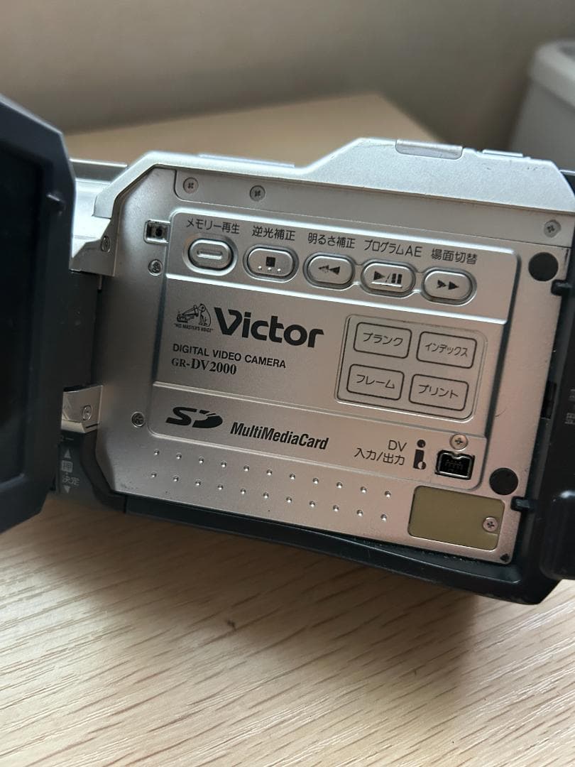 Victor GR-DV2000 動作品 MiniDV テープ付き 付属品多数