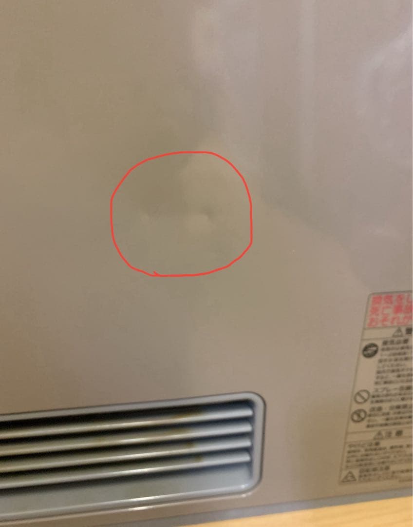 値下！NORITZ ガスファンヒーター　都市ガス用　GFH-2404S ホース付