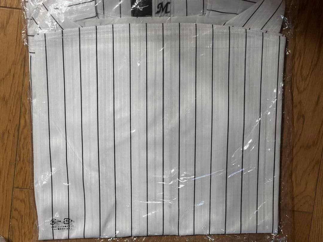 鴎マーク有　千葉ロッテ　ユニフォーム 背番号30 廣畑敦也　Lサイズ