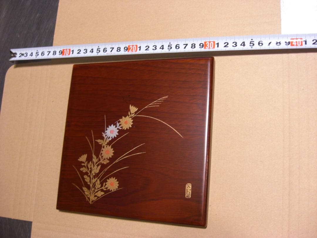 ◆重箱　木製6.5寸二段重 木地呂塗りに秋草