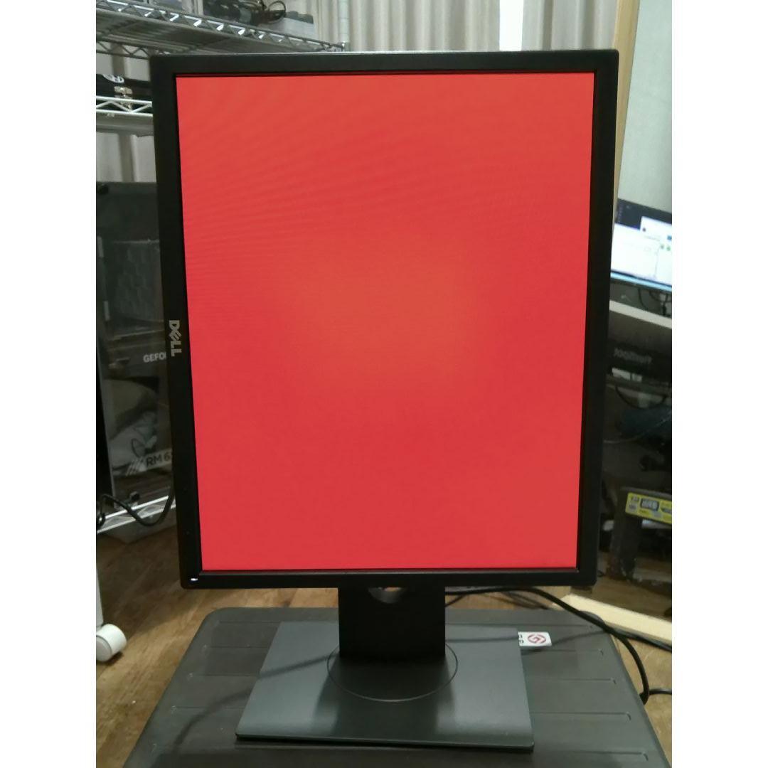DELL 19インチ液晶モニター P1917S（IPSパネル/昇降・回転）