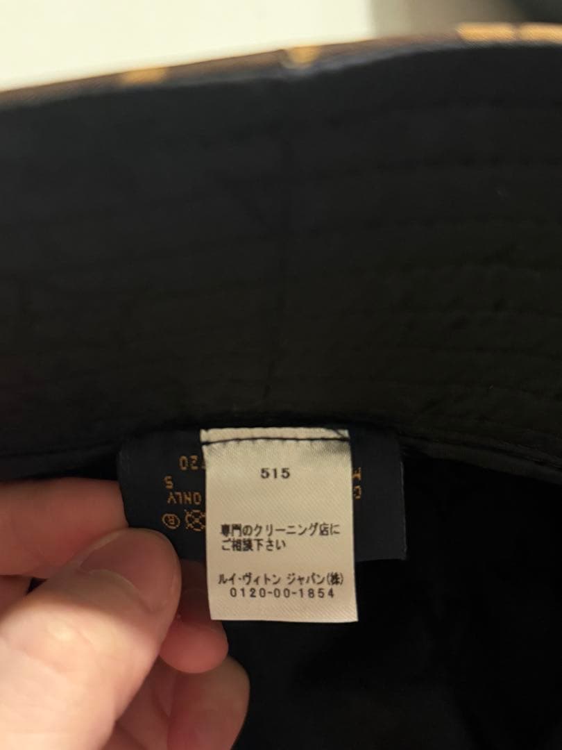 LOUIS VUITTON ボブ・モノグラム・バケットハット