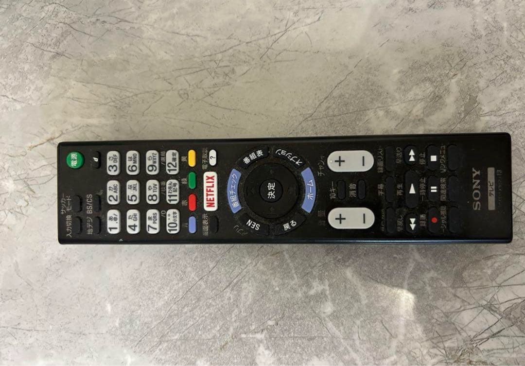 SONY KJ-40W730C 40インチ液晶テレビ