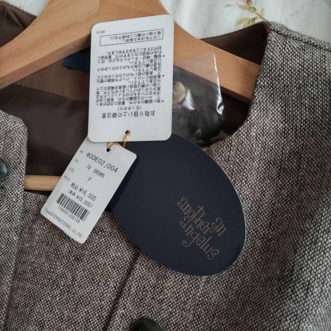 ウール風長袖ボタン付きロングドレス