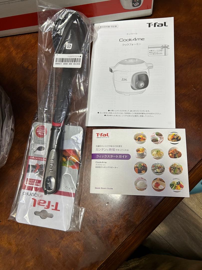 T-fal Cook4me 電気圧力鍋(未使用品)