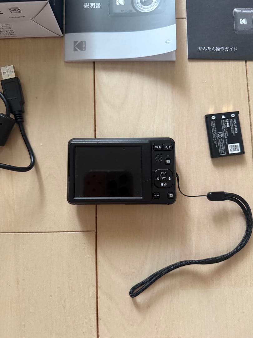 Kodak PULSE Z1285 コンパクトデジタルカメラ