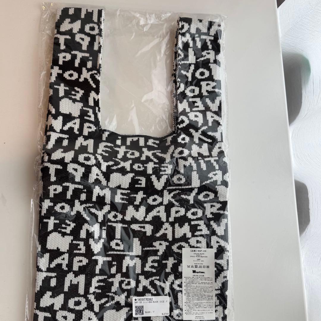 新品　naptime ニットBAG ブラック　エコバッグ