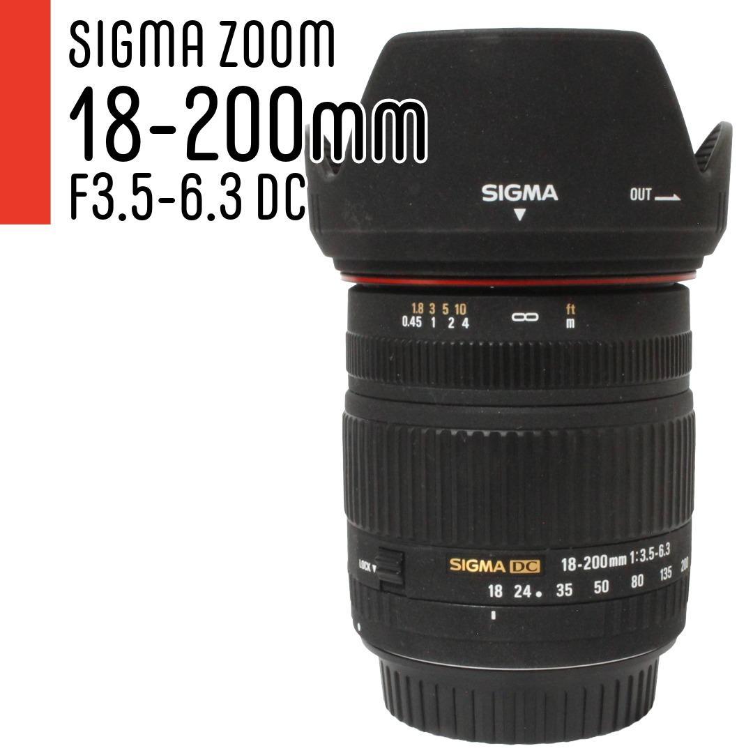 【美品】SIGMA シグマ 18-200mm F3.5-6.3 DC Canon