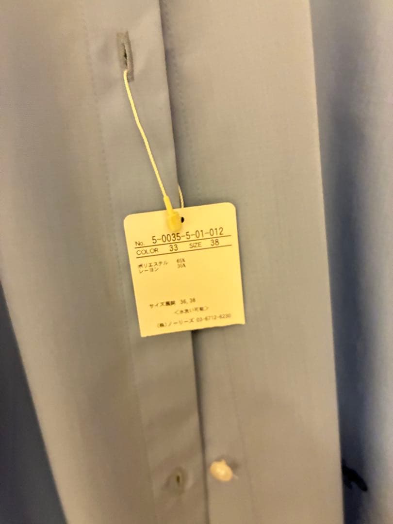 NOLLY'S ウォッシャブルリボン付きシャツ　新品