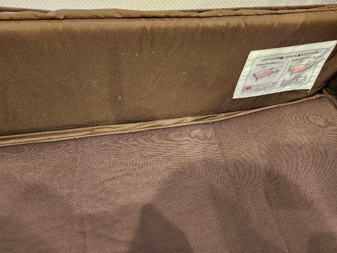 Aprica　アップリカ　ココネルエアープラス　ベビーベッド