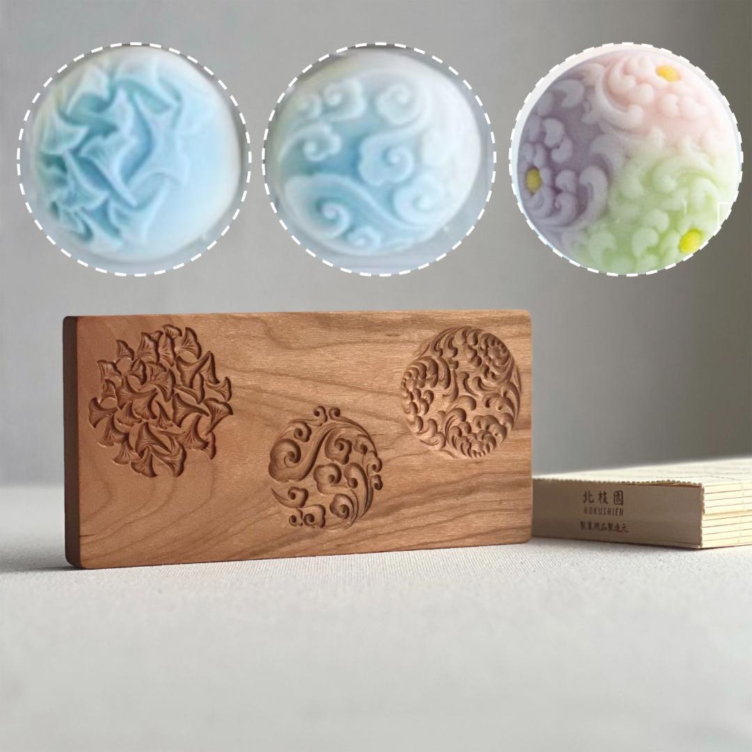 北枝園　【練り切り　上生菓子木型セット　箱付き　4組】 菓子木型　桜材