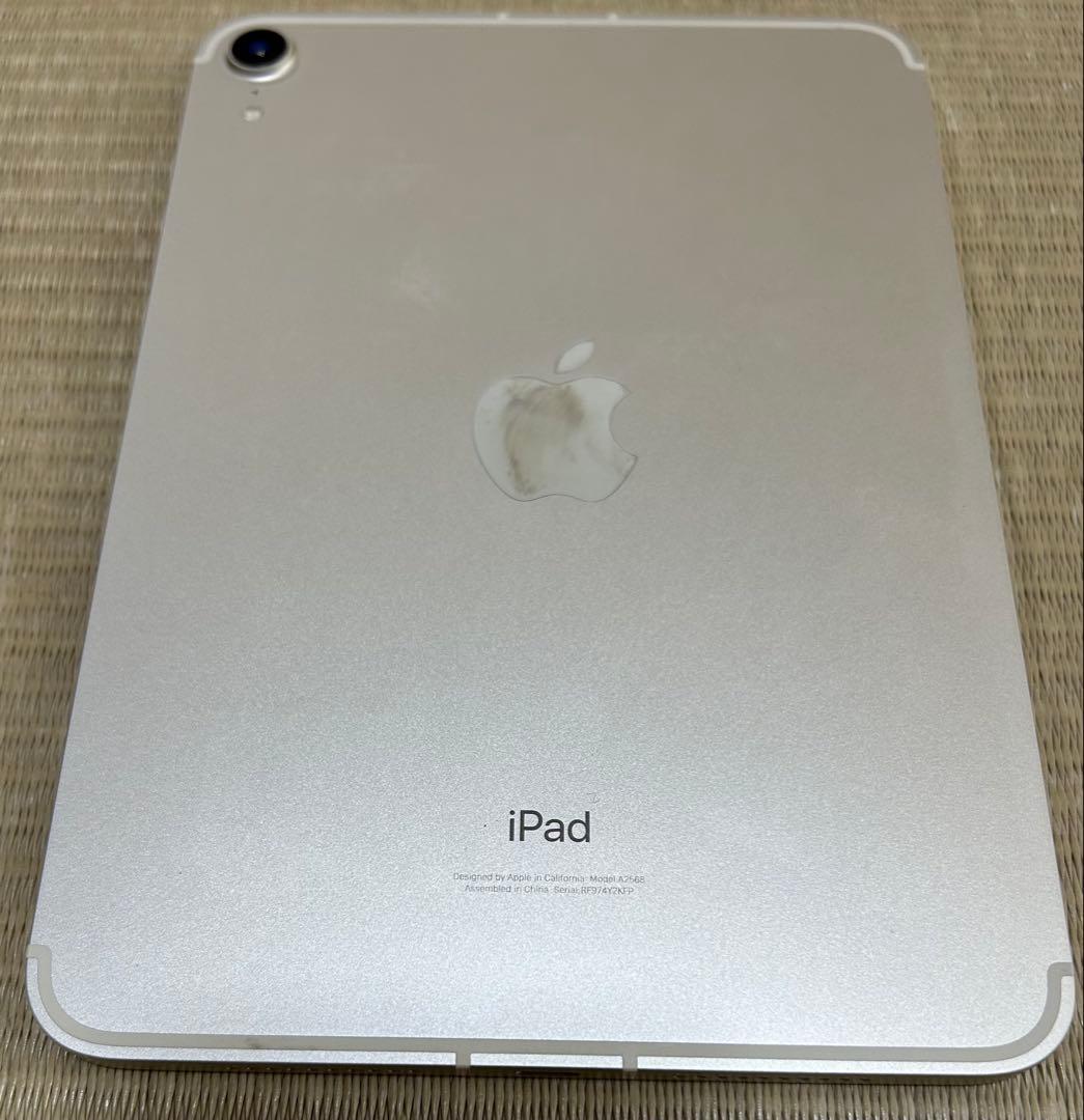 【値下げ】iPad mini6セルラー 64GB + Apple Pencil