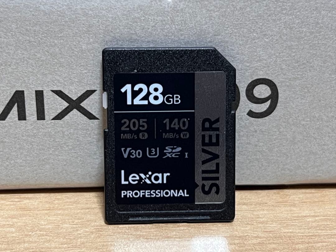 LUMIX DC-TZ99 ホワイト 128GB SDXCカード付き