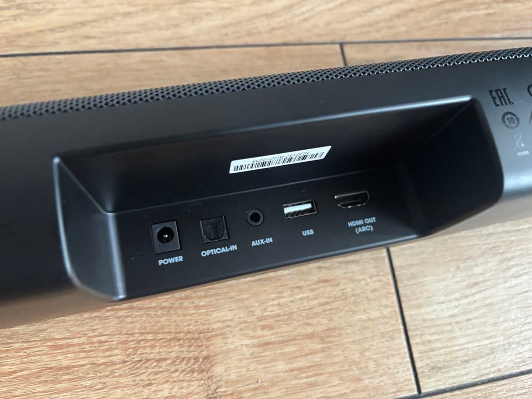 JBL サウンドバー ブラック HDMI ARC