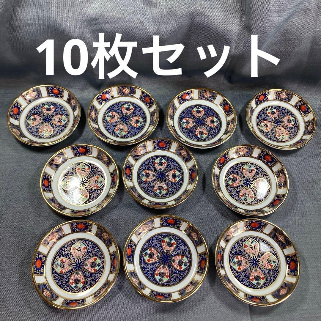 ロイヤル伊万里　小皿　間取　草花　ゴールド　伊万里焼