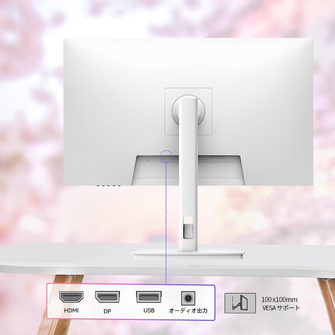 【新品】CUNPU 27インチモニター WQHD 2K 120Hz ホワイト