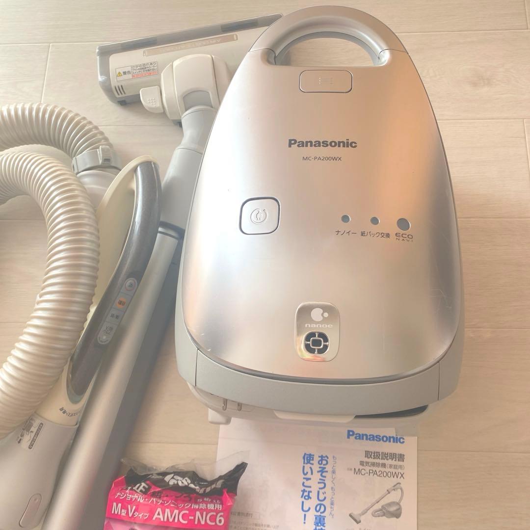 Panasonic 紙パック式掃除機　MC-PA200WX-S