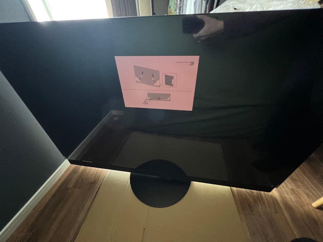 Panasonic 55V 有機ELテレビ TV-55Z95B