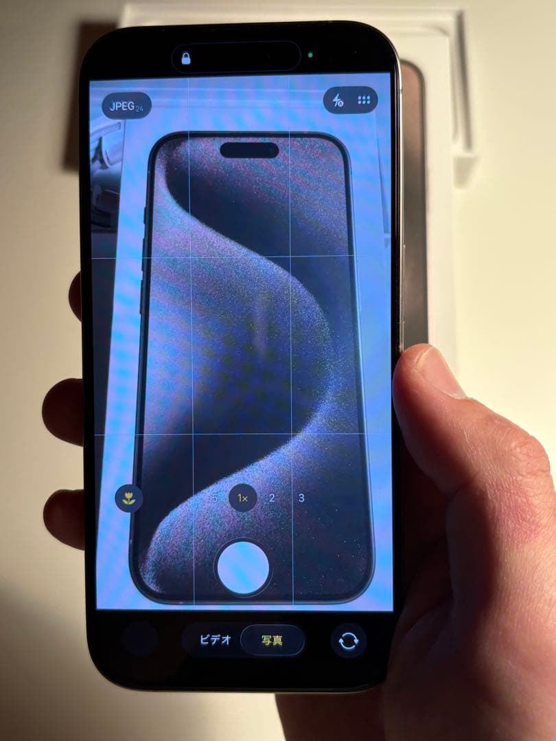 iPhone 15 Pro 128GB ナチュラルチタニウム 本体