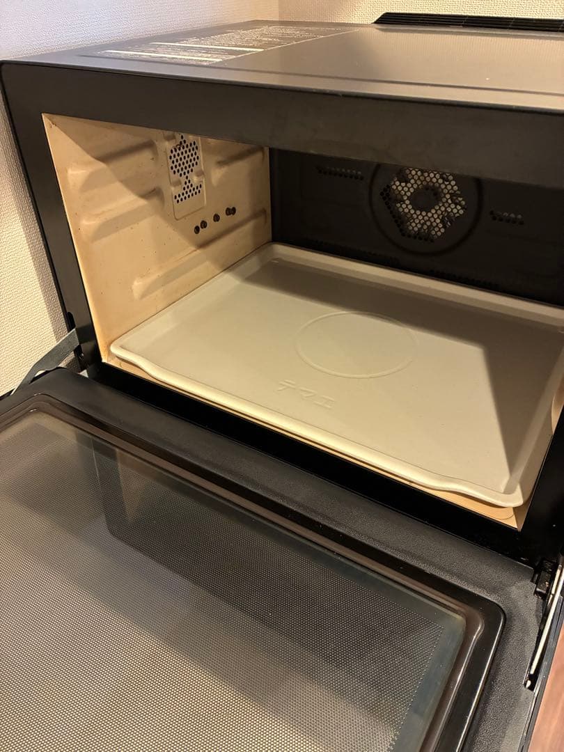 日立加熱水蒸気オーブンレンジ ヘルシーシェフMRO-RV100HITACHI