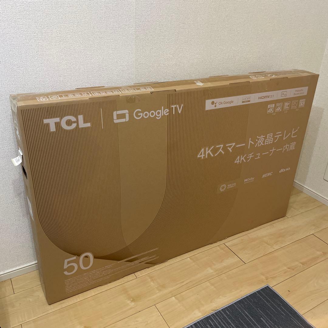 TCL 50インチ 4K 地デジ 液晶テレビ Google TV 50P745