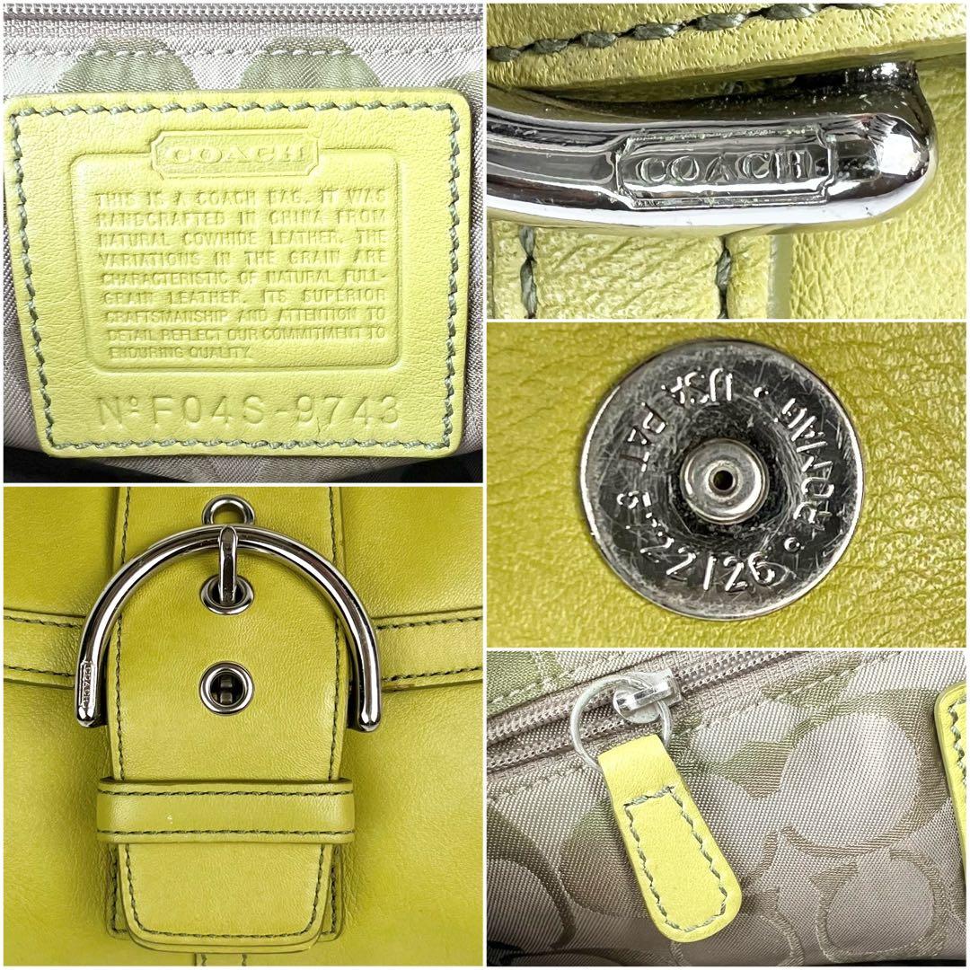希少色 COACH ソーホー ハンドバッグ レザー 9743 イエローグリーン