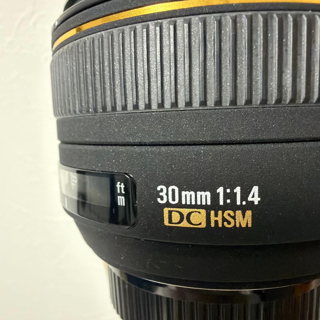 美品SIGMA 30mm F1.4 DC HSM レンズ