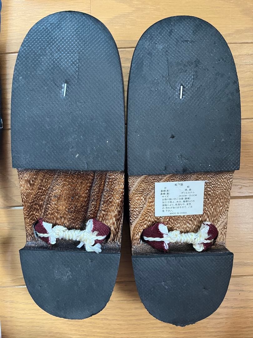 Dita 涼風の藍紺牡丹　レディース浴衣　しわ兵児帯　下駄　腰ひも　セット