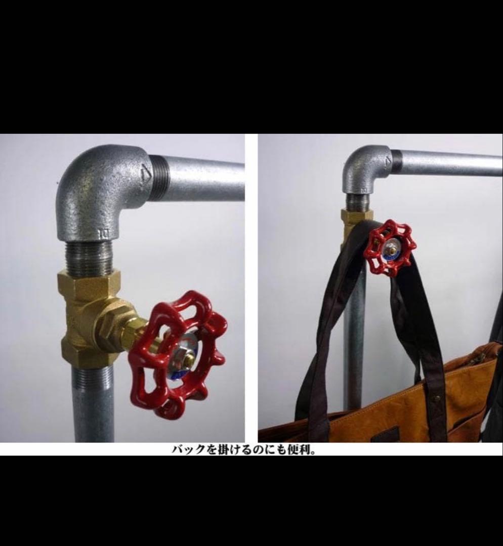 ガス管 ハンガーラック【1月25日まで限定値下げ】