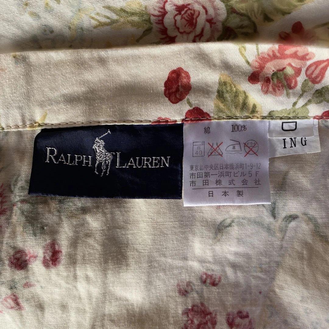 ラルフローレン フラットシーツ　フリル付きダブルサイズ