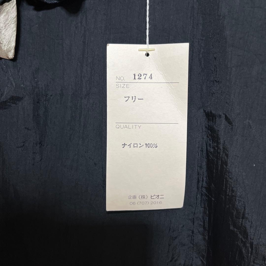 【新品未使用】PIONIE 黒　花　ナイロンエプロン