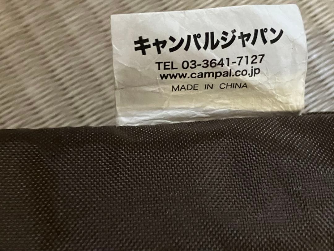 ピルツ　15ハーフインナー