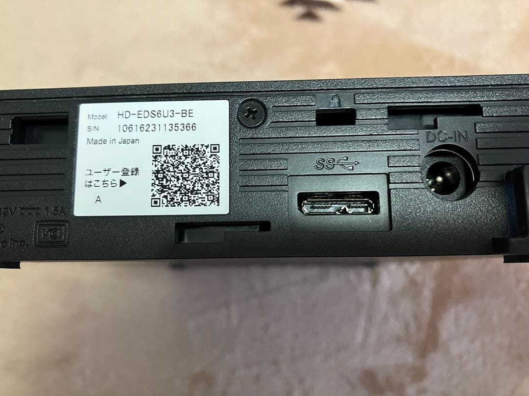BUFFALO バッファロー 外付けHDD 6TB HD-EDS6U3-BE