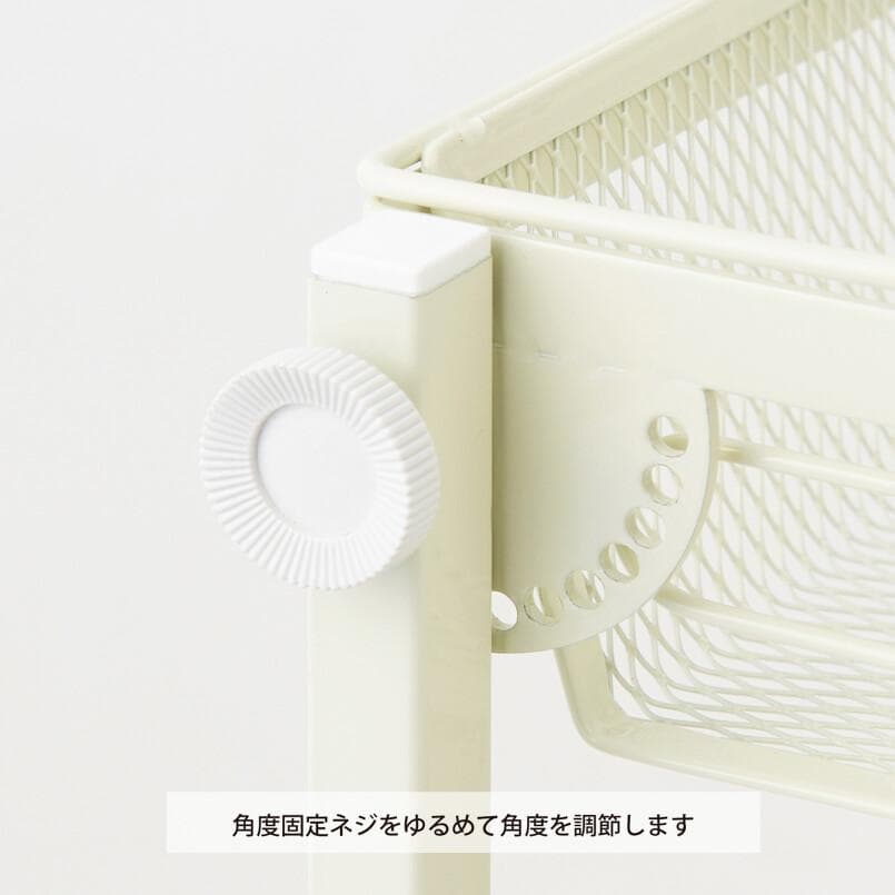 NGI WG RBS　収納ワゴン　ホワイト　収納ラック
