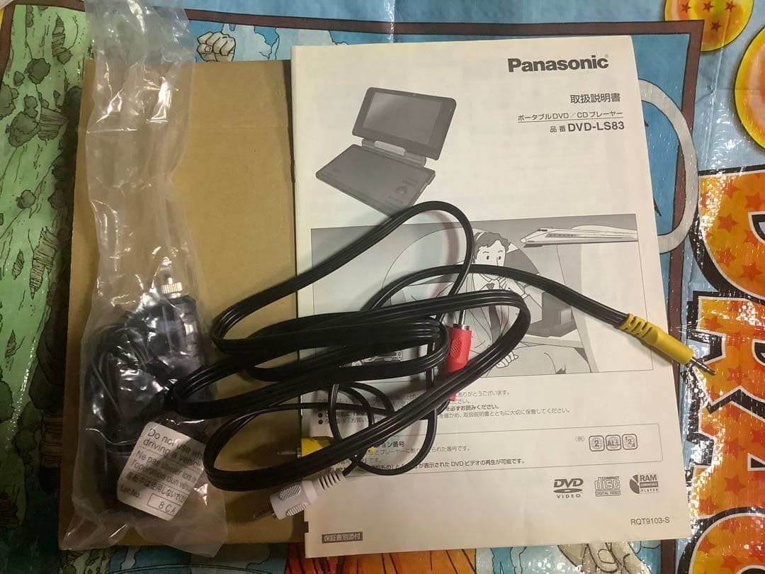 Panasonic ポータブル DVDプレーヤー DVD-LS83-K