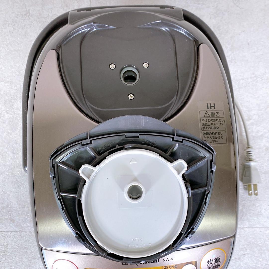 象印 IH炊飯ジャー 極め炊き NW-VS10 1.0L（5.5合）2023年製