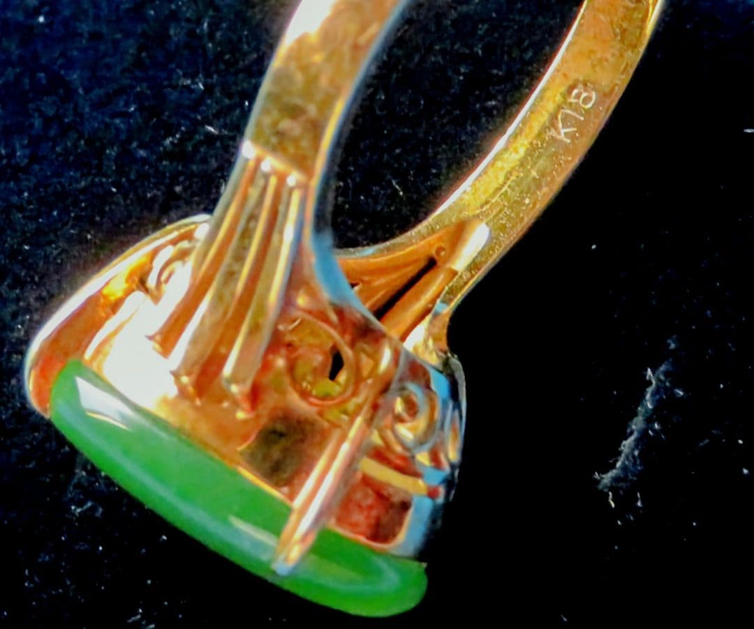 18kゴールド 翡翠石 リング ビンテージ