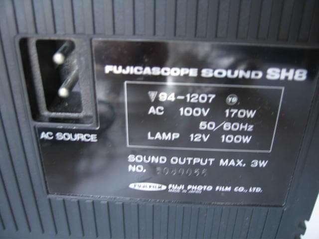 ☆フジカスコープ☆SH8 フジフィルム サウンドリール レトロ映写機