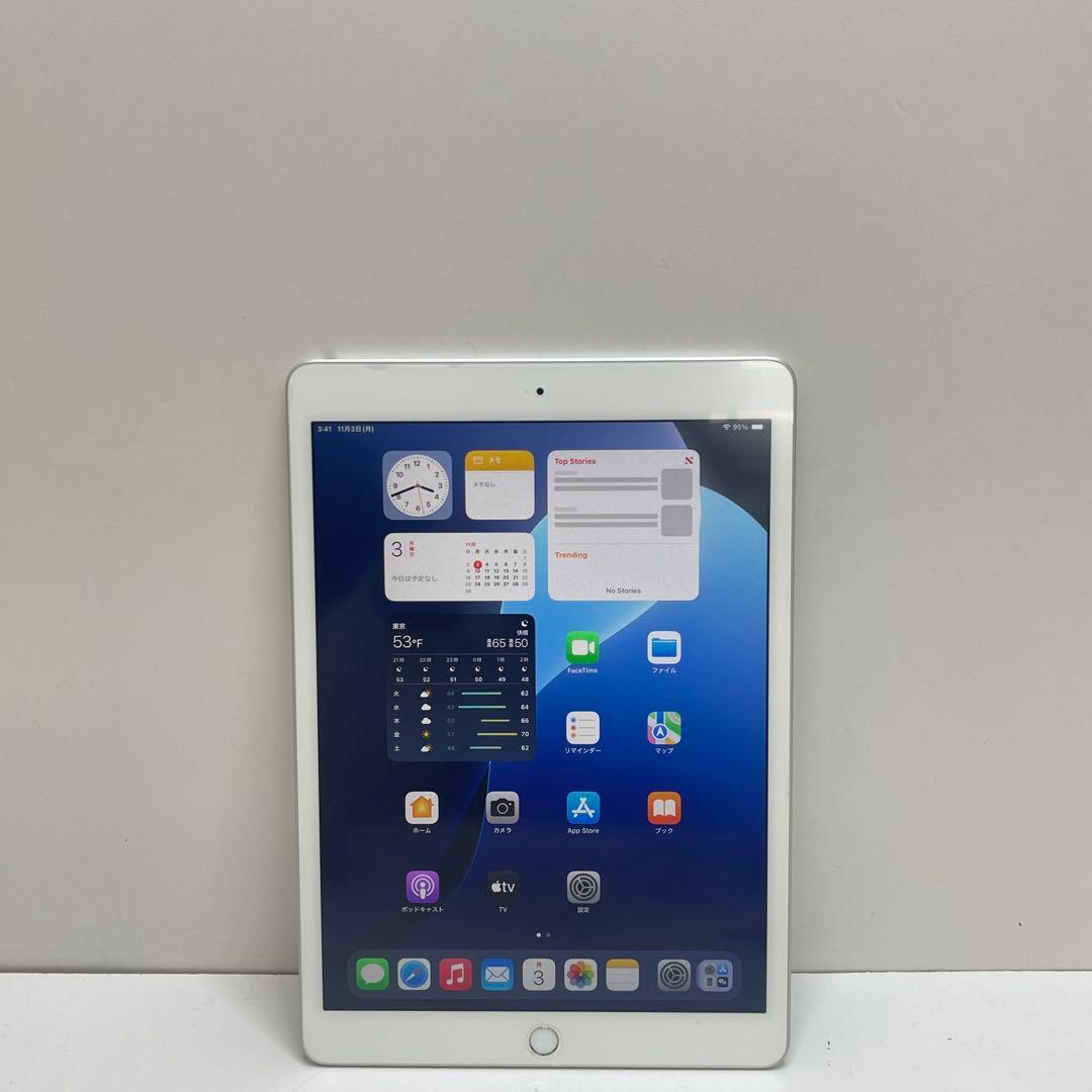 美品 iPad 第7世代 32GB Wi-Fi A2197 バッテリー95％