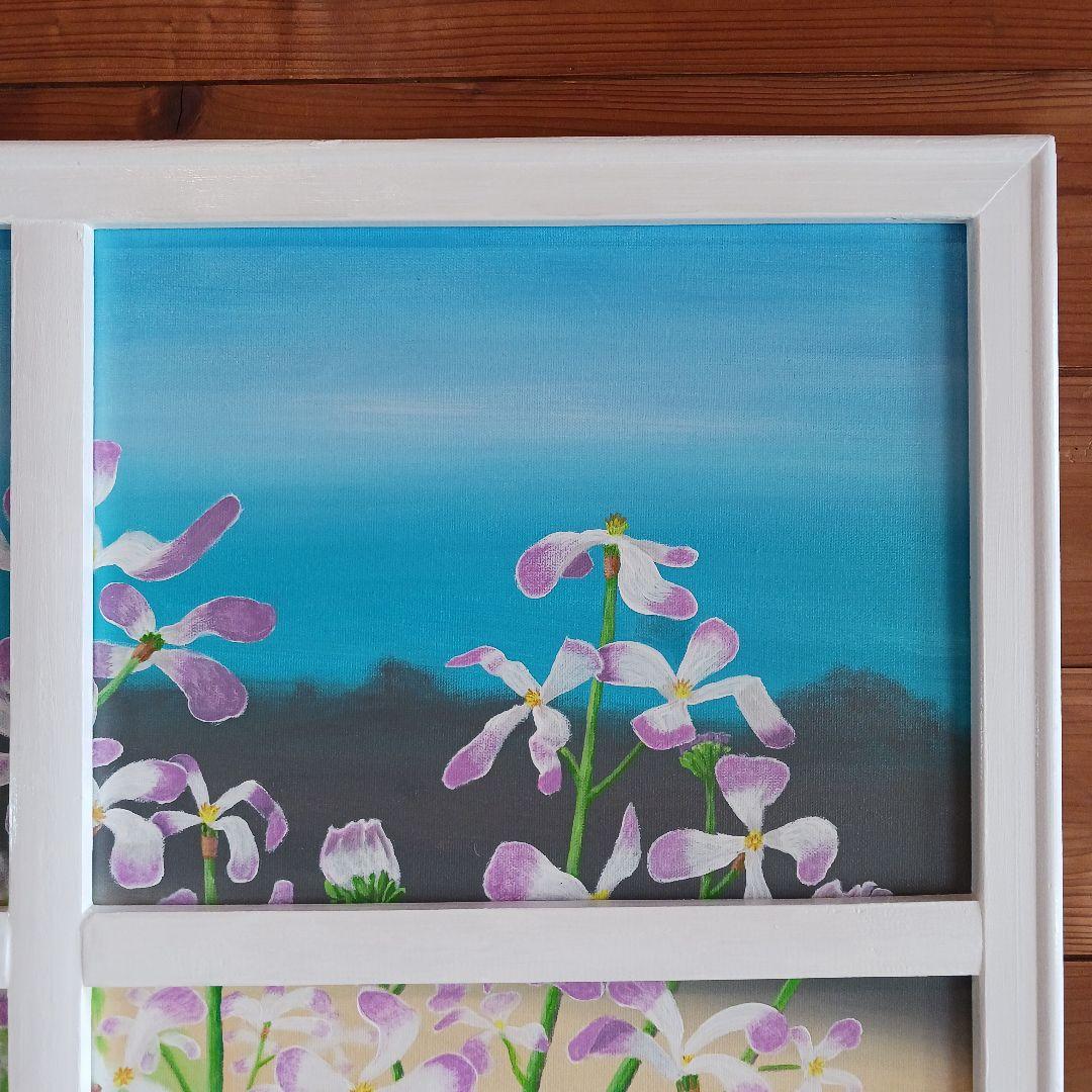 アクリル画　海と花が見える窓　　　浜ダイコンの花が咲く浜辺