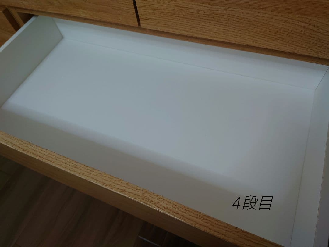 ニトリNITORI ハイチェスト クエス80-6HC L 6段チェスト