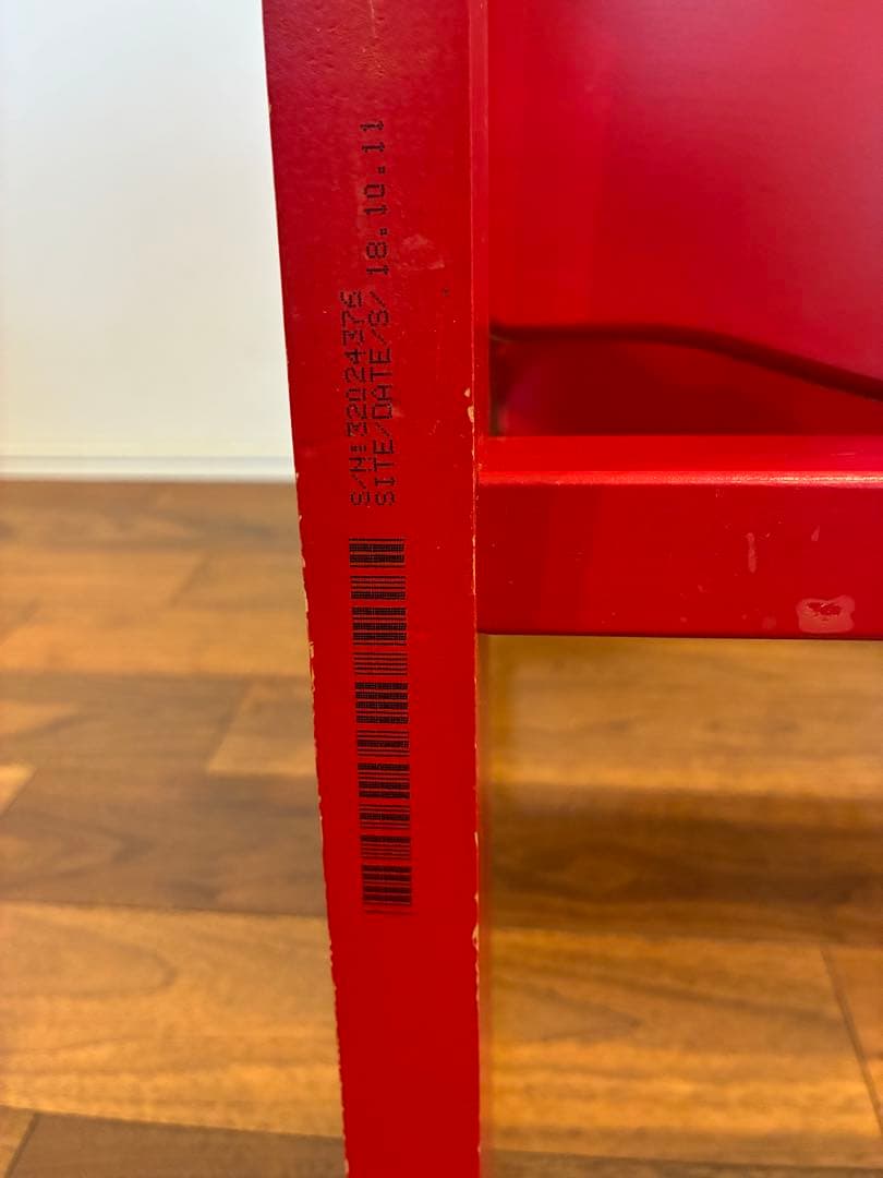 ストッケ トリップトラップ レッド