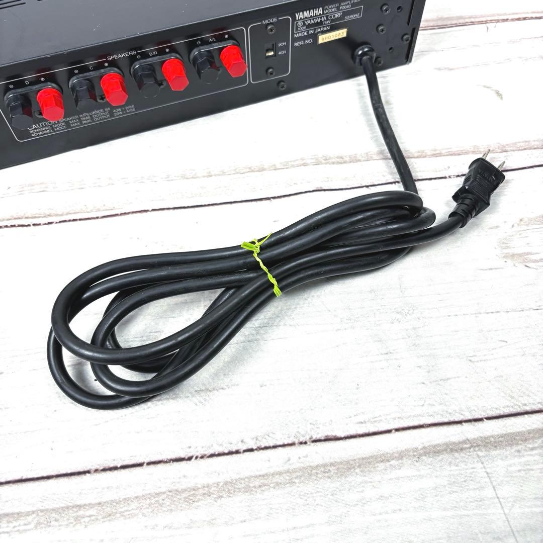 YAMAHA P2040 ヤマハ 4ch パワーアンプ