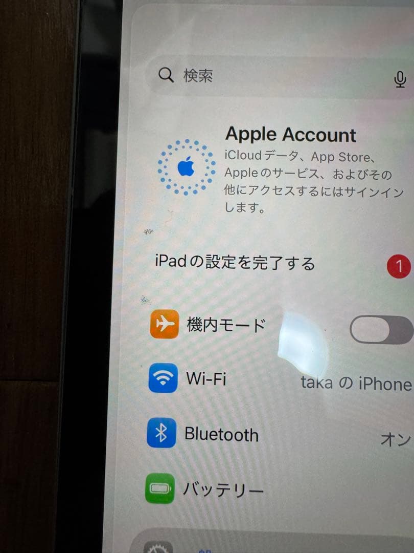 iPad Pro第二世代　11インチ　128GB Wi-Fi