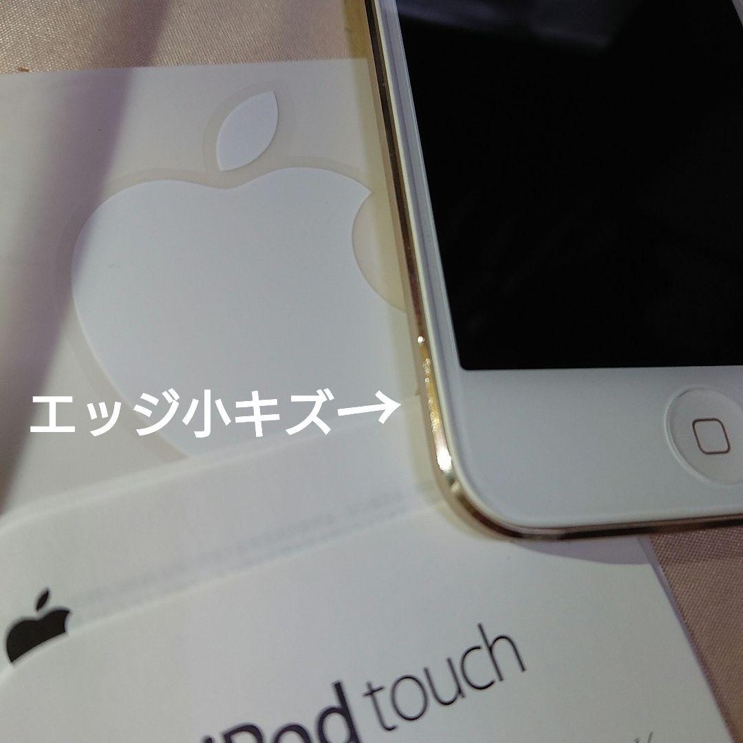 1174番.新品バッテリー iPod touch 第6世代 ゴールド 64GB